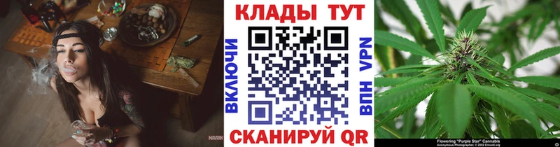 Хочу наркоту Черепаново Марихуана  АМФ  ГАШИШ  Меф мяу мяу  Кокаин  Альфа ПВП 