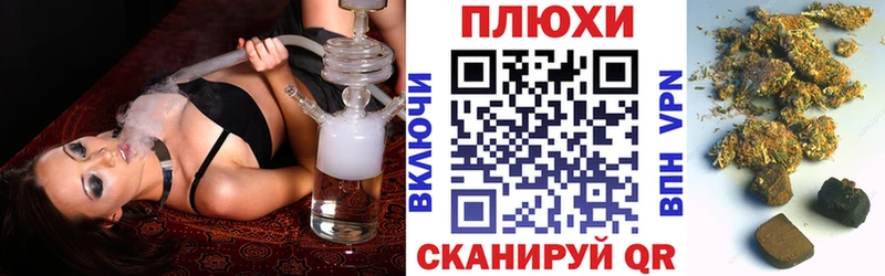 ГАШИШ VHQ  Черепаново 