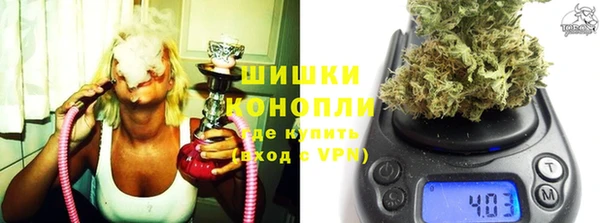 первитин Баксан