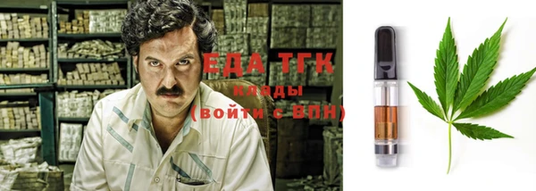 СК Балабаново
