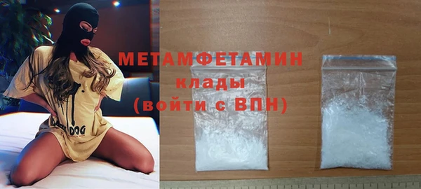СК Балабаново