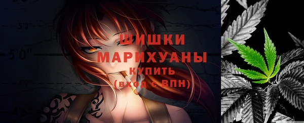 первитин Баксан