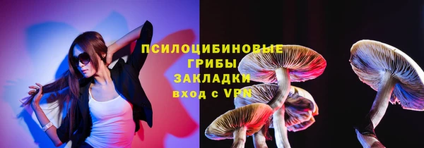 СК Балабаново