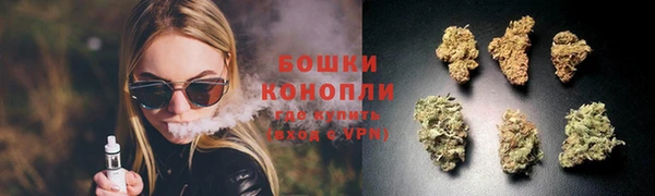 ECSTASY Балахна