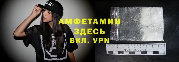 СК Балабаново