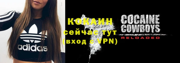 СК Балабаново
