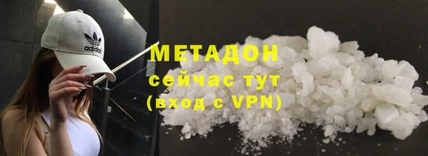 стаф Ростов