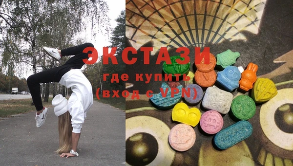 первитин Баксан
