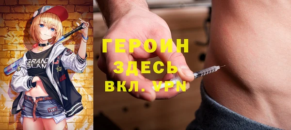 первитин Баксан