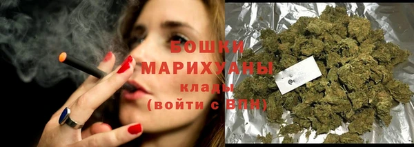 первитин Баксан