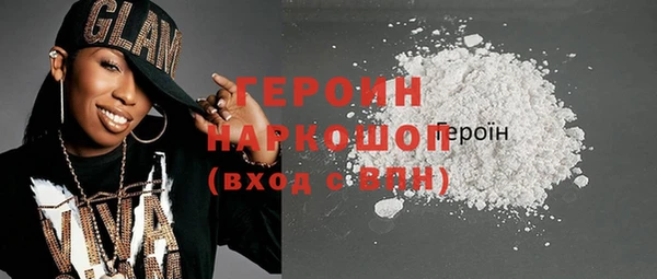 первитин Баксан