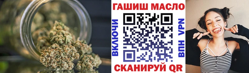 Дистиллят ТГК вейп с тгк  Черепаново 