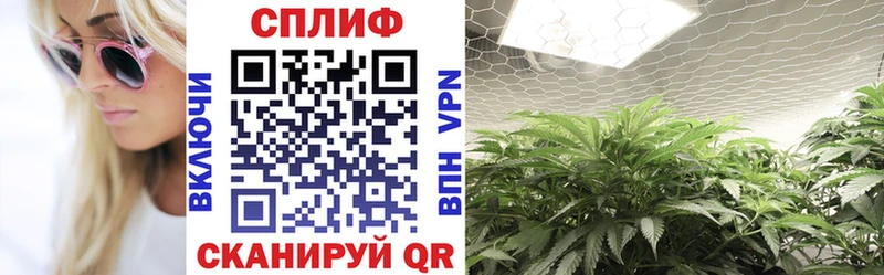 Марихуана Ganja  KRAKEN ссылки  Черепаново 